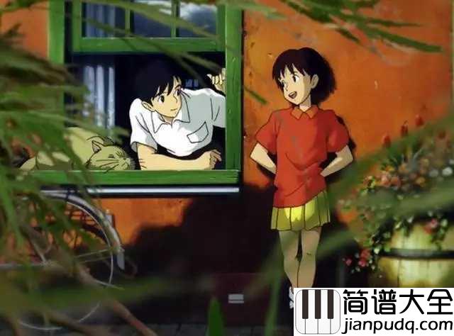 家乡的路简谱__野见祐二__侧耳倾听主题曲,我才不想变成你的包袱,我只想在背后支持你。