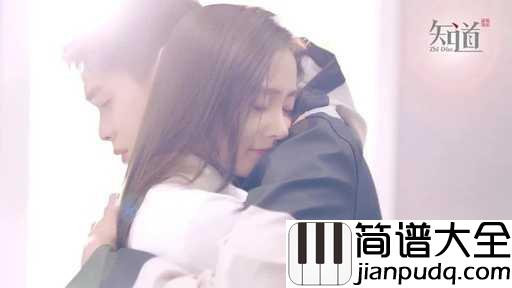 不动声色简谱_刘惜君_那些流年的故事,都变成了无法忘怀的记忆
