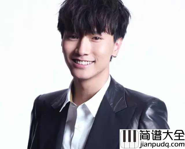 你瞒我瞒简谱_陈柏宇你瞒我瞒,成就了你也掩盖了你