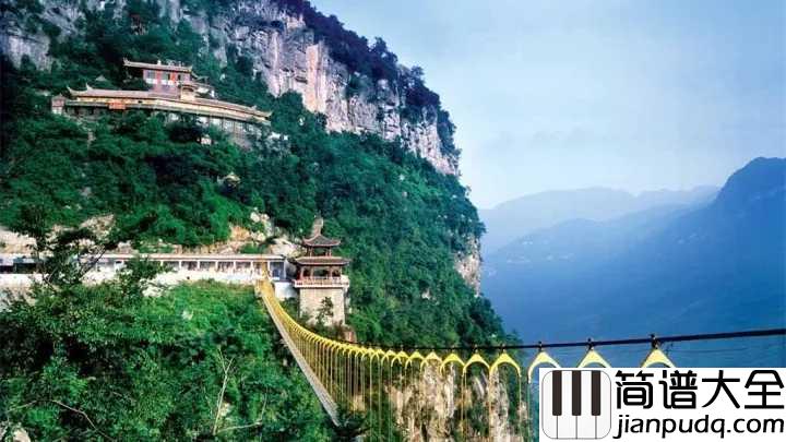 带你去旅行简谱_校长_我想带要你去浪漫的土耳其