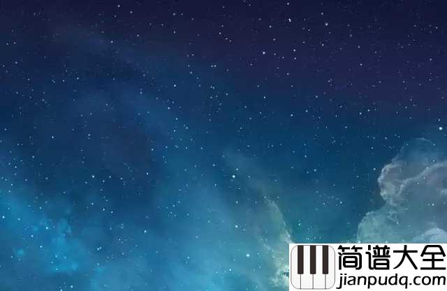 晨星简谱_林海__轻柔细腻地抚触心灵，娓娓道来...