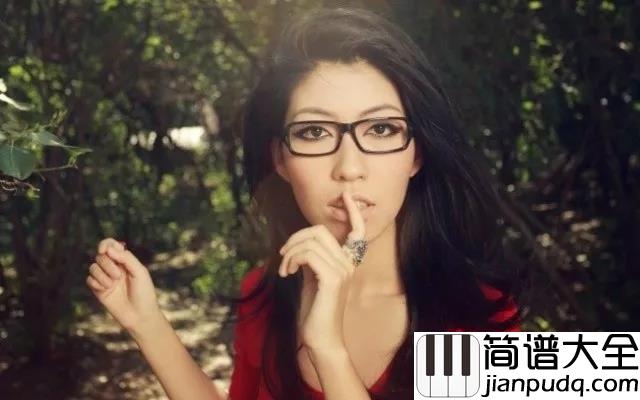 我的歌声里简谱_曲婉婷_我在这里,歌声在你那里。