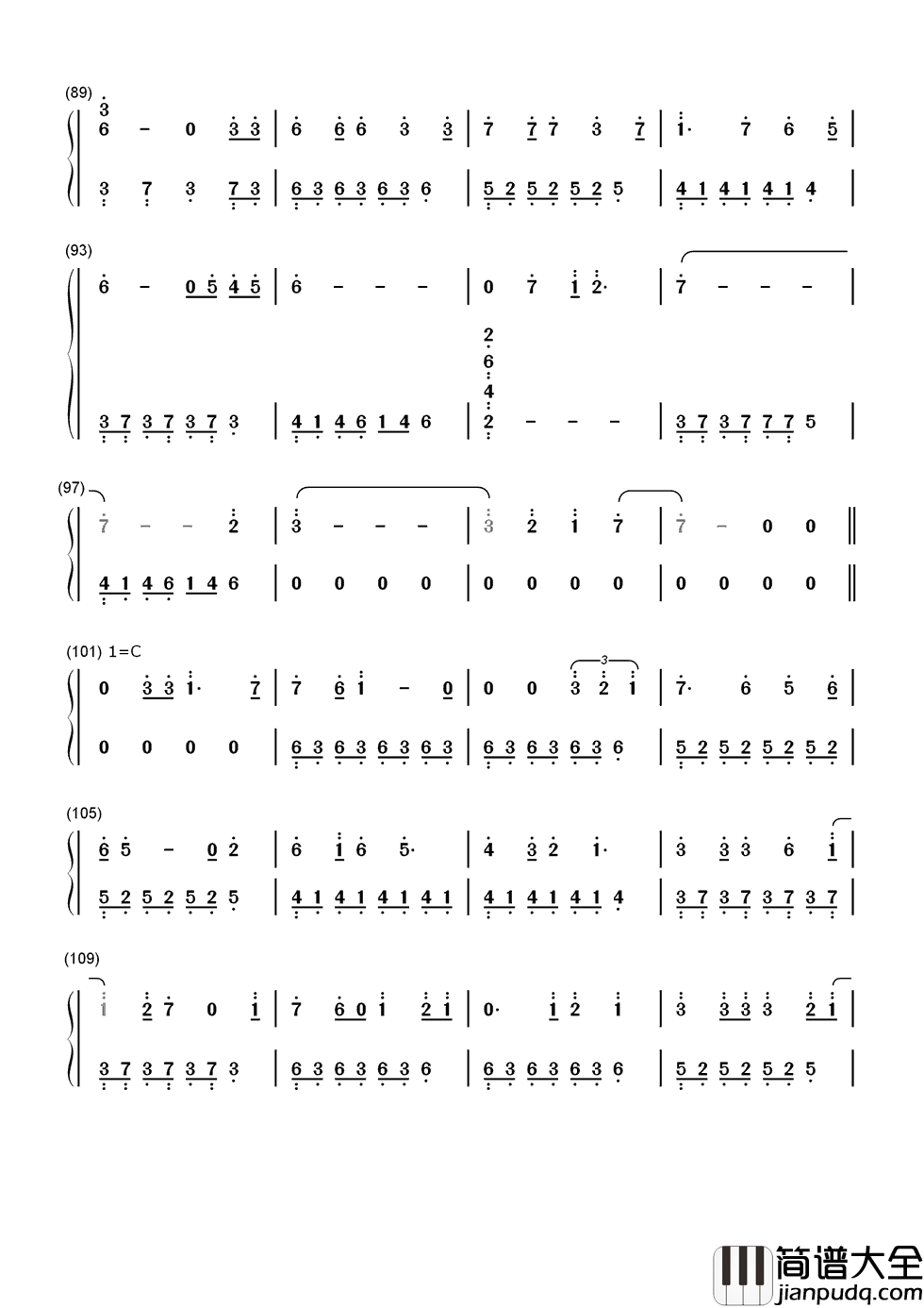 回忆的沙漏简谱__邓紫棋人生中第一首进录音棚的歌曲,被巨肺天后演绎的撕心裂肺。