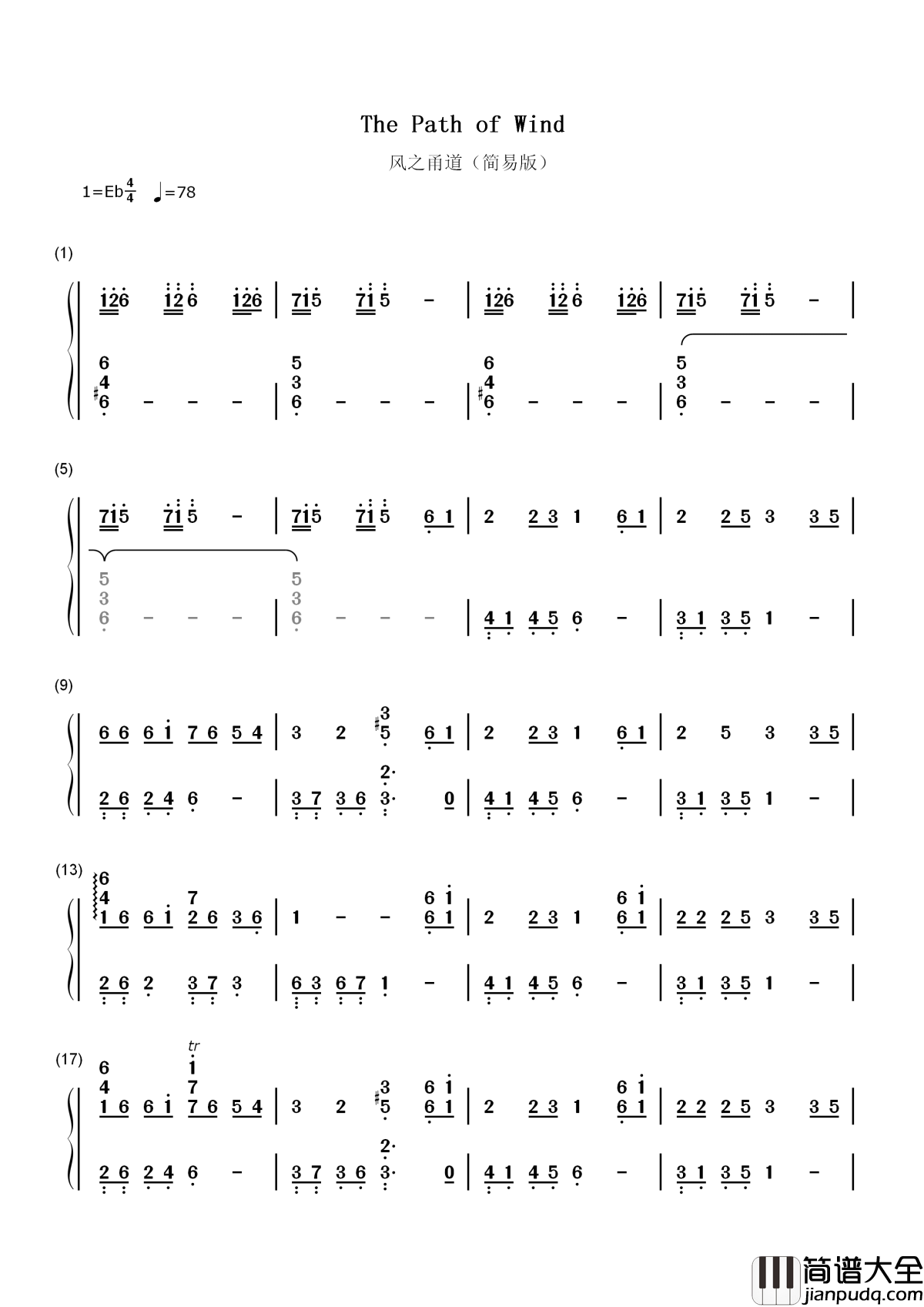 The_Path_of_Wind(风之甬道)简谱__龙猫插曲,_闭上眼睛_感受大自然的精灵