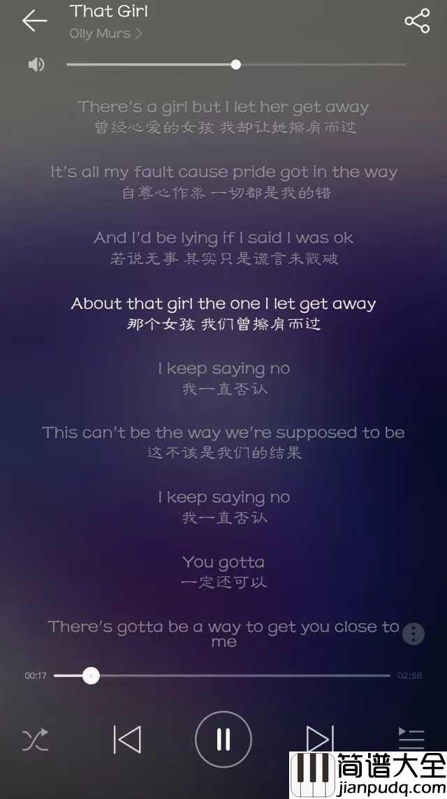 that_girl简谱_Olly_Murs_15秒的视频,却唱出了那些年我们欲言又止的青春