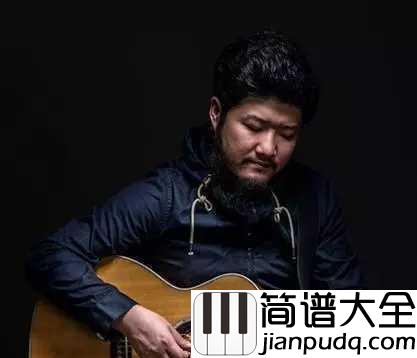 流着泪说分手简谱__金志文__流着泪也要说分手,要离开的人始终留不住