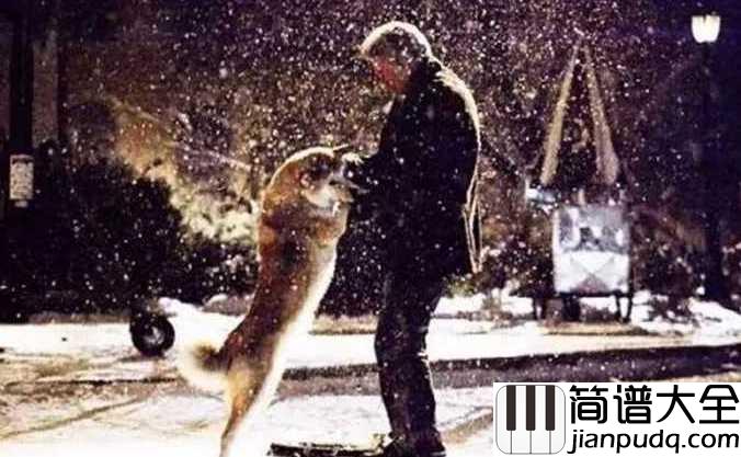不要忘记我爱你简谱__张碧晨__我爱你,我希望你可以陪我久一点。