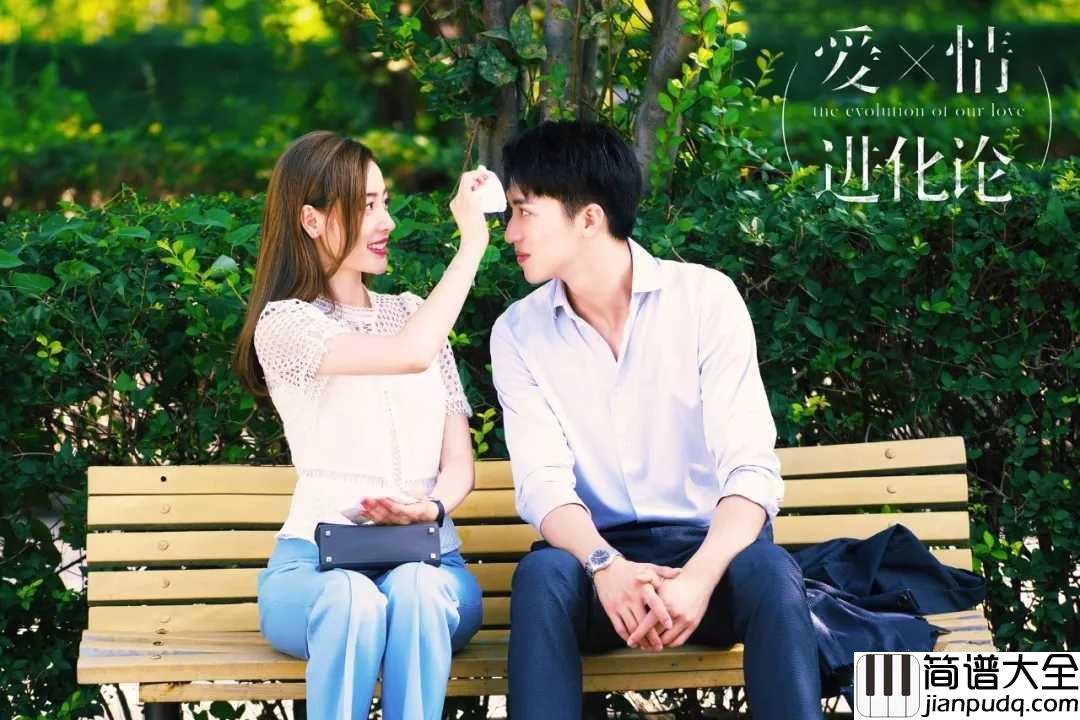 不动声色简谱_刘惜君_那些流年的故事,都变成了无法忘怀的记忆
