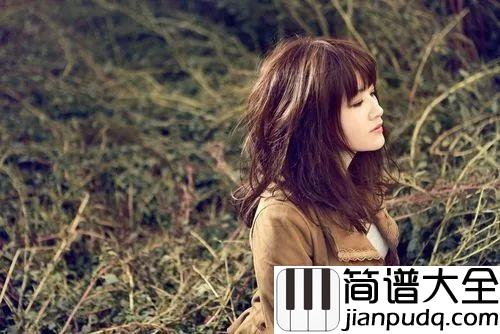 就算没有如果简谱_香香_三生三世十里桃花_插曲