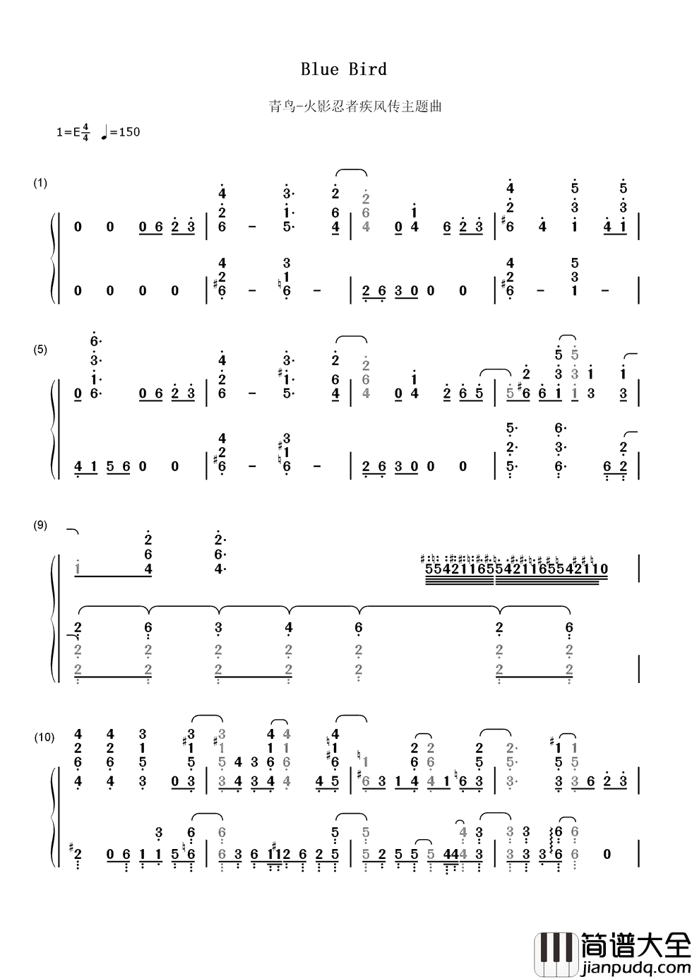 青鸟简谱__生物股长__火影忍者疾风传主题曲,鸣人陪伴了我整个青春