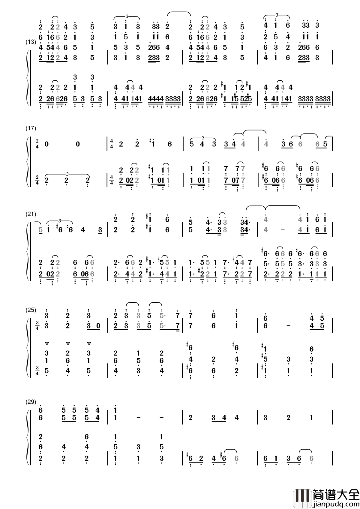 Asphyxia简谱__Cö_shu_Nie__京喰种:re的片头曲,深夜之中,呼吸伊始