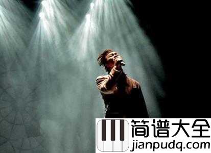淘汰简谱__陈奕迅___我试过完美放弃,的确很踏实。