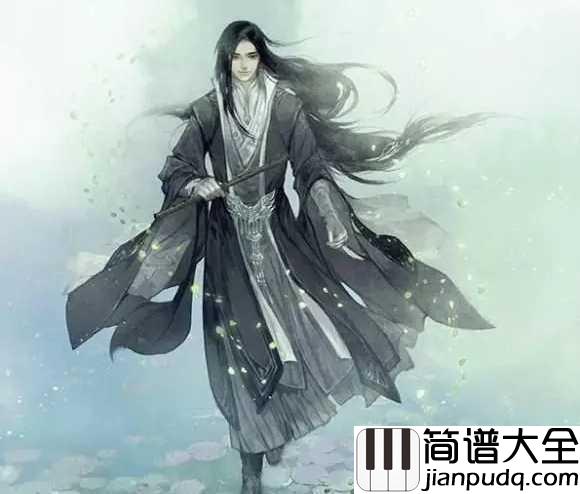 山有木兮简谱_伦桑__愿此间,山有木兮卿有意