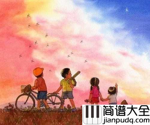 采蘑菇的小姑娘简谱_多一些淘气,多一些乐趣,多一些自在