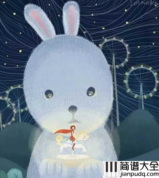 人生的旋转木马简谱_对不起,你一直在等我,但是我却现在才来。