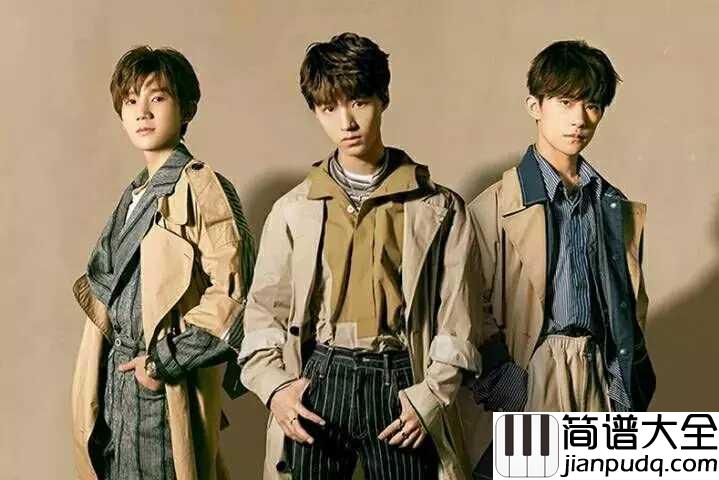 最好的那年简谱_TFBOYS_感谢最好的那年,有最好的你们出现过
