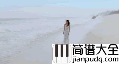 泡沫美人鱼简谱_泡沫之夏:现实的世界,或许不如幻想,有你在就是童话。