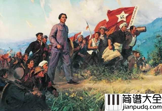 山丹丹开花红艳艳简谱_阿宝_正宗陕北民歌的味道