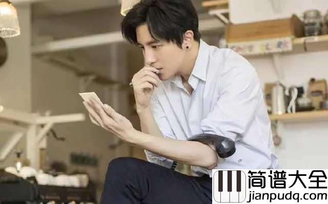 那是你离开了北京的生活简谱_薛之谦_我活成了你的影子,你奔向未来,而我守着往事回忆