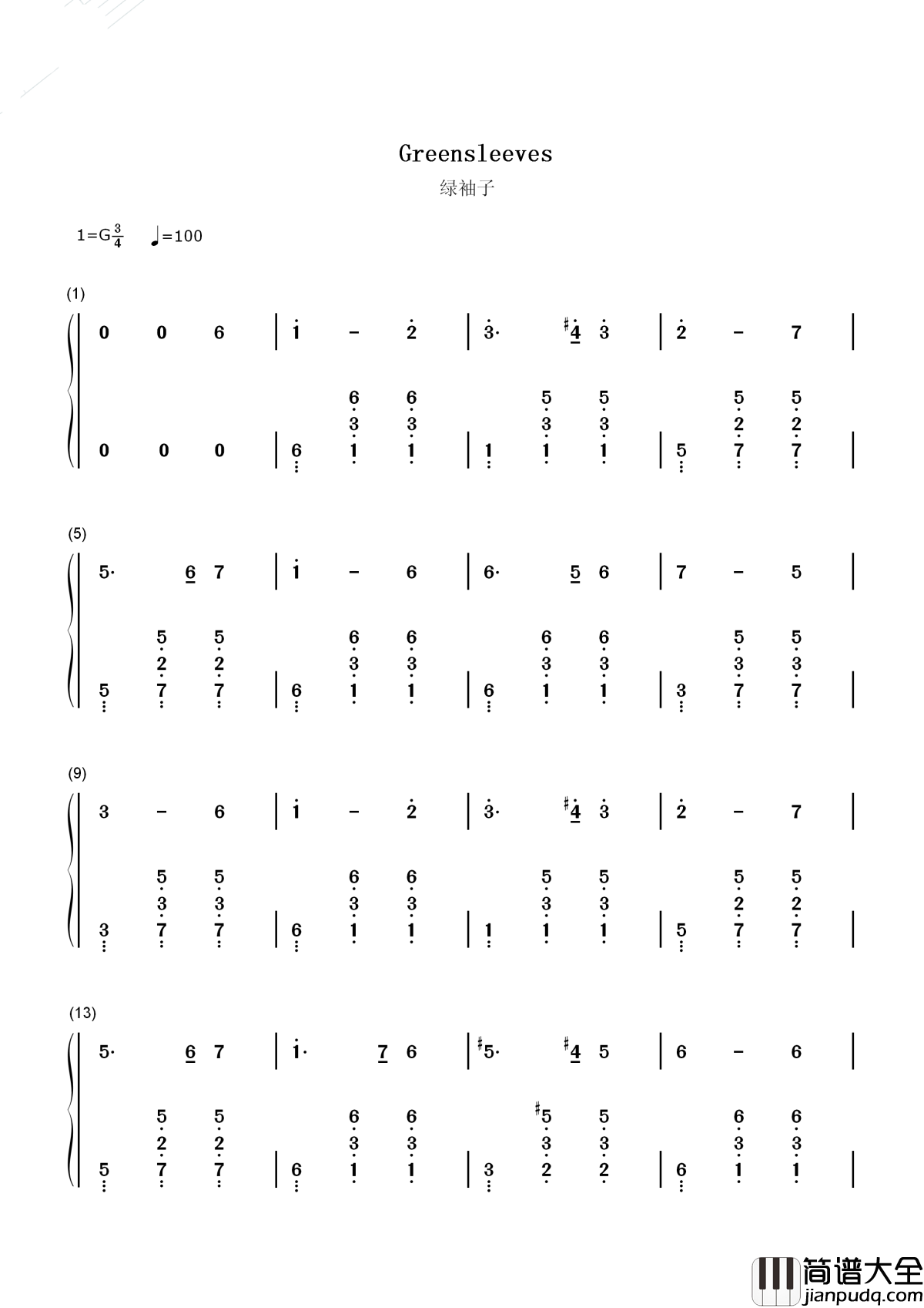 绿袖子简谱_乐曲恬静柔美,透着点淡淡的忧伤