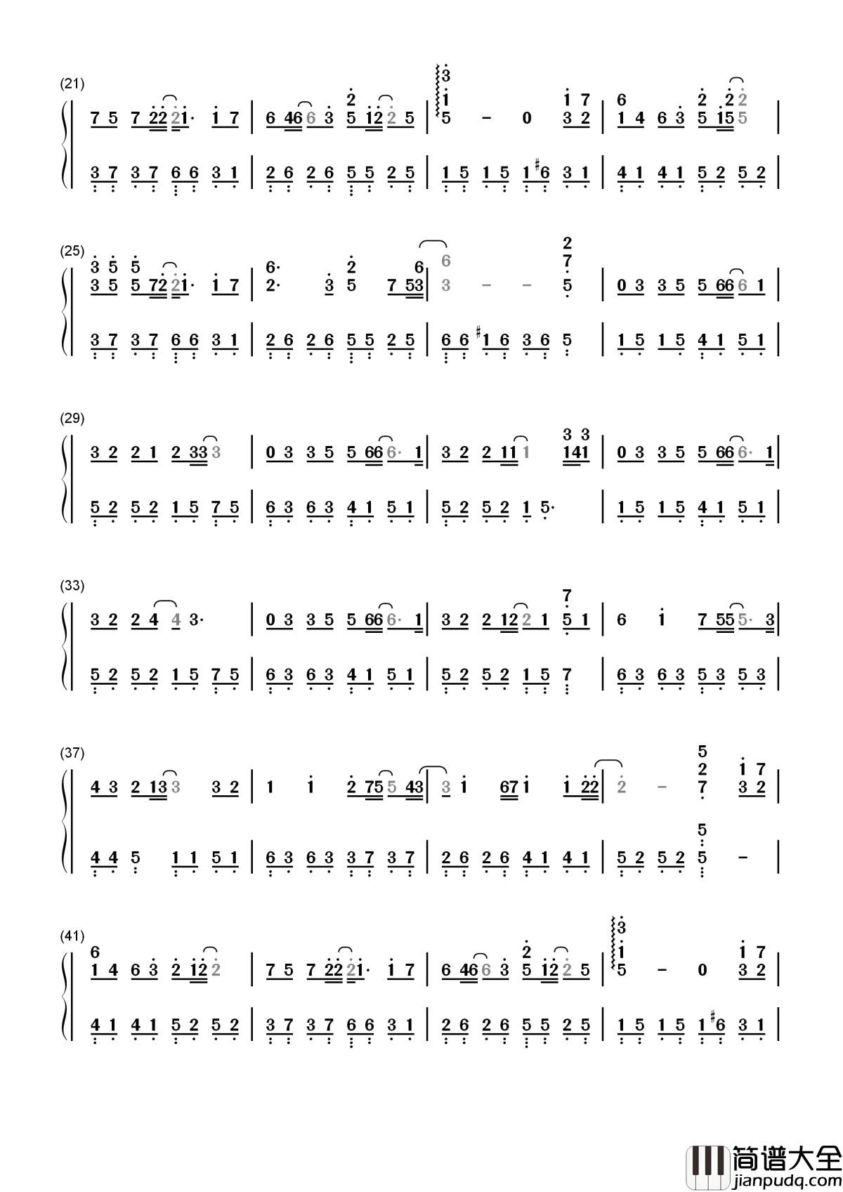 多想留在你身边简谱_刘增瞳_全新曲风,温情唱响爱的篇章