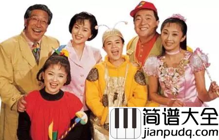 大风车简谱_儿歌_致我们的童年,那里有悠悠转着的大风车