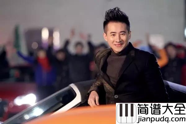 你的承诺简谱_海鸣威_泳儿我走了以后,你要好好生活