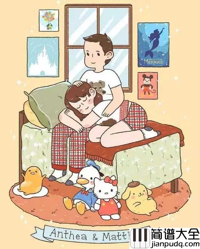 跟你在一起简谱_很美味_让你对爱情充满希望