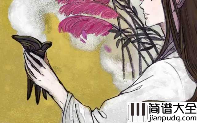 山鬼简谱_Winky诗_风飒飒兮木萧萧,思公子兮徒离忧