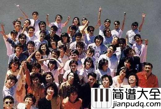 明天会更好简谱__卓依婷_歌声是那个时代的旋律,是青春的回忆