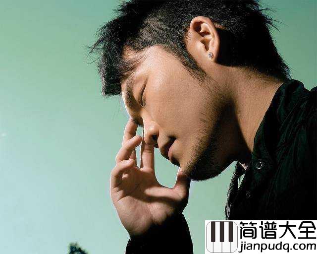 不,完美简谱_李玖哲_完美并不美,当你爱了谁