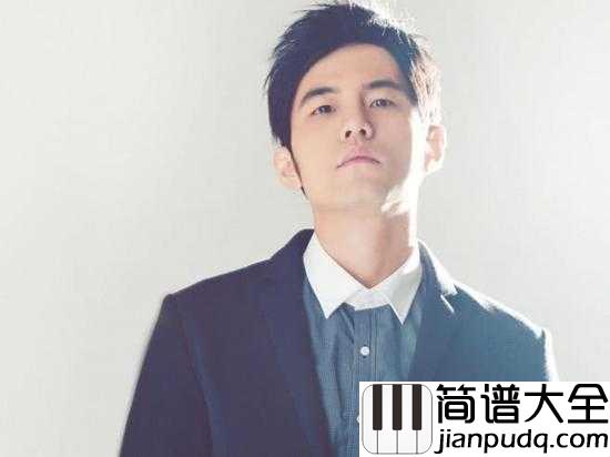 搁浅简谱_周杰伦_时光依然,搁浅了谁的记忆