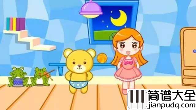 洋娃娃和小熊跳舞简谱_儿歌_我们一起来跳舞