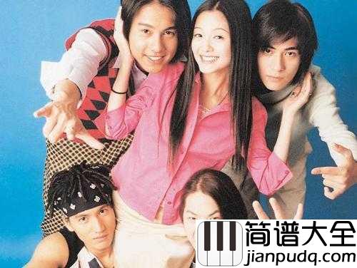 你要的爱简谱__戴佩妮__十七年前最火电视剧的插曲,如轻柔私语般走心