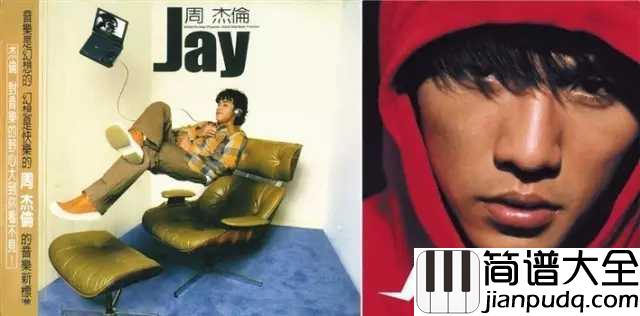 我不配简谱__周杰伦__相逢时满心欢喜,离散时也不悔匆匆
