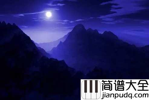 月光边境简谱_林海|如行云流水般的旋律,让人深深陶醉