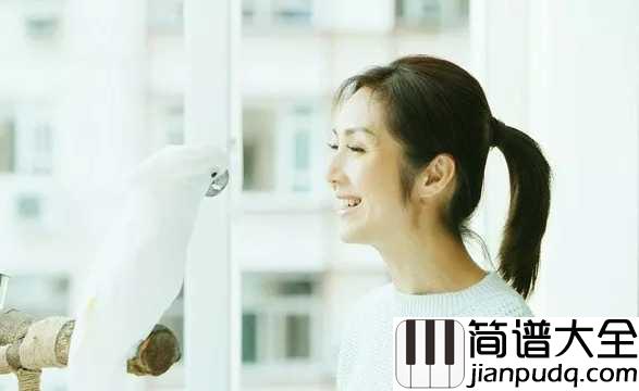 少女的祈祷_简谱__杨千嬅__夕爷的词字字勾泪,唱得街知巷闻