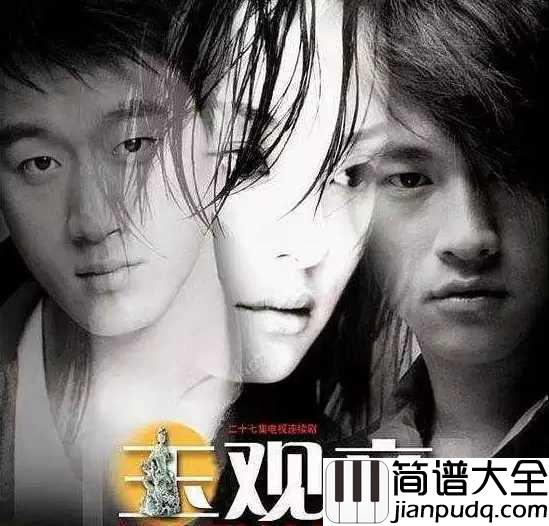 幸福相守简谱_孙楠相遇靠缘分,相守靠人心