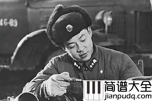 学习雷锋好榜样简谱_儿歌_为歌颂雷锋,弘扬雷锋精神而创作的歌曲