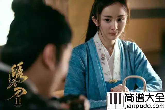 浓情淡如你简谱_周深献唱绣春刀·修罗战场,柔美古风诉情义