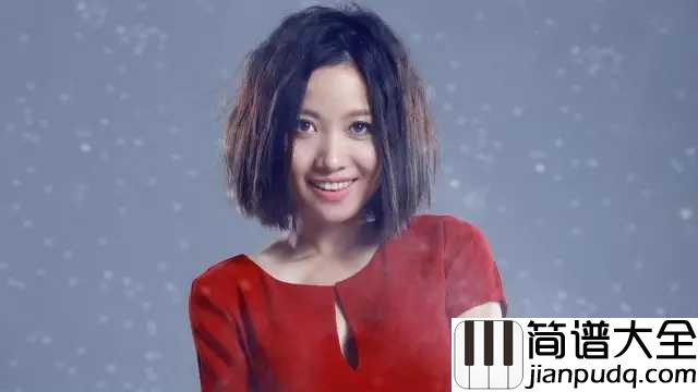 红颜劫简谱_姚贝娜一曲红颜劫,未能到明天