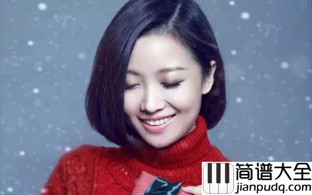 红颜劫简谱_姚贝娜一曲红颜劫,未能到明天
