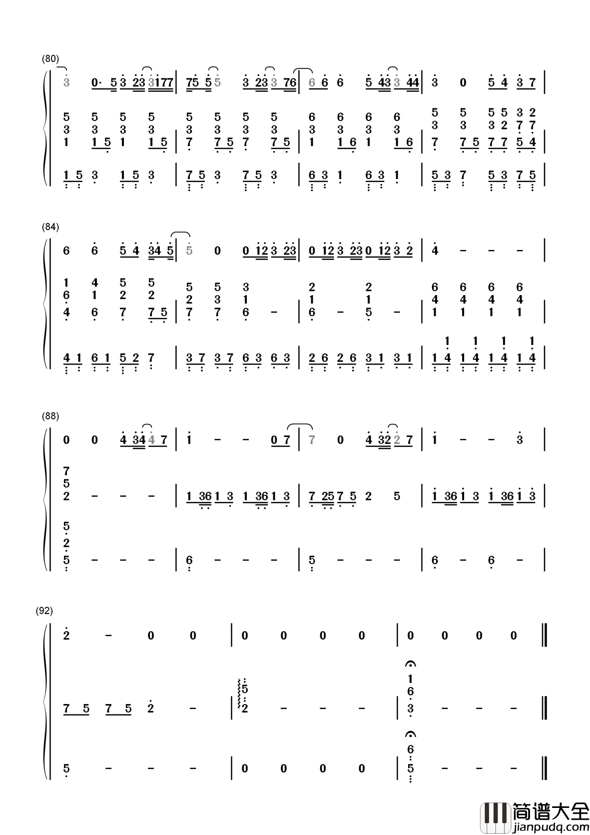 可惜没如果简谱_林俊杰_超好听的歌曲,等你来边弹边唱。