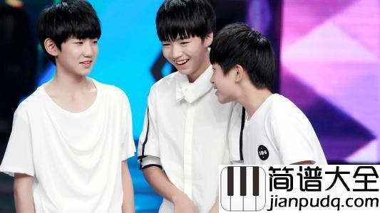 小精灵简谱_TFBOYS_幸福化作小精灵,遇见你刚刚好