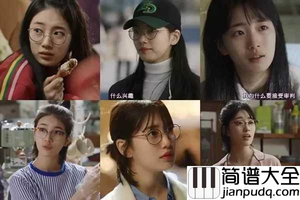 It's_You简谱_刘宪华_当你沉睡时:脑洞大开,请谨慎入坑