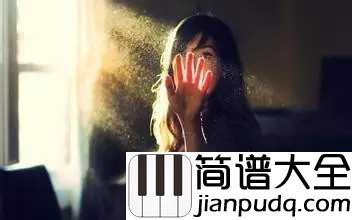 别问我是谁简谱_王馨平_别问我是谁,请和我面对