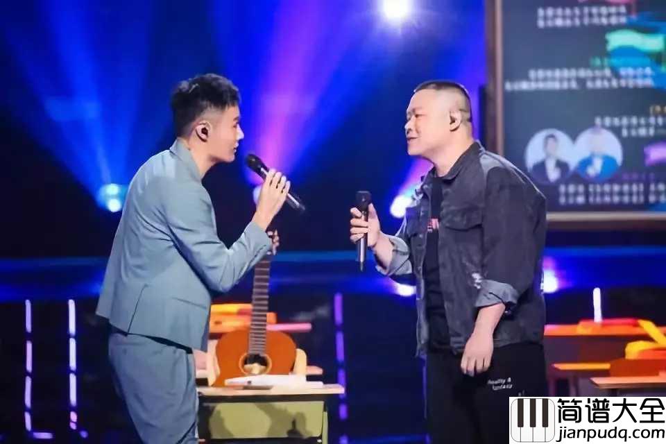 懂了就懂了简谱__李荣浩/岳云鹏__年少时不懂,等懂了,我们也就不再年少