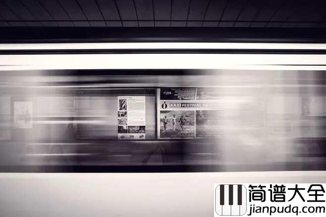 十点半的地铁简谱_李健_假如生活欺骗了你,不要悲伤,不要心急
