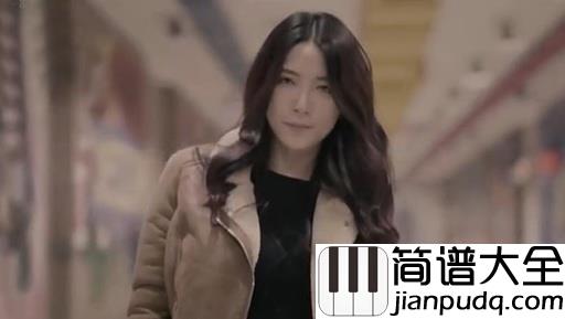 病变简谱_鞠文娴_是不是老天没能看到对你的疯癫