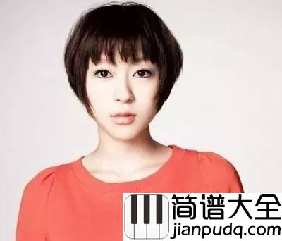 First_Love吉他谱_宇多田光这首歌,好听到始终舍不得删
